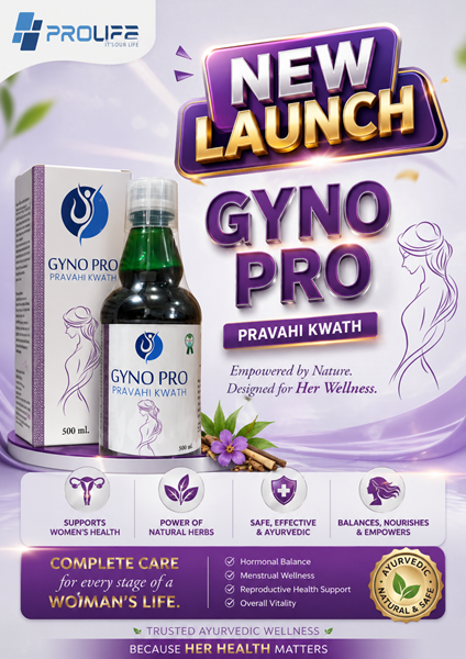 Picture of Gyno Pro Rsv