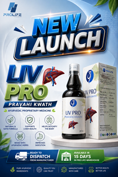 Picture of Liv Pro